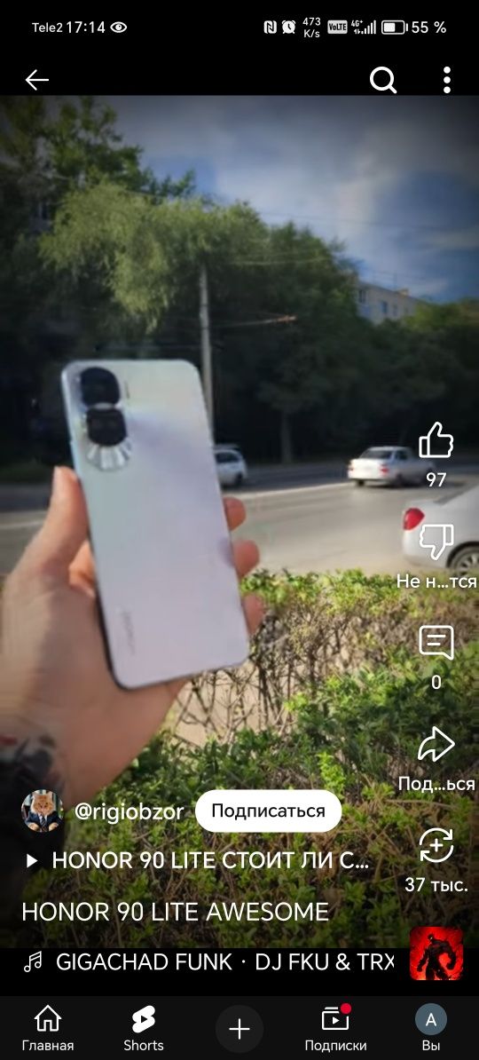 Honor 90 lite 8 256