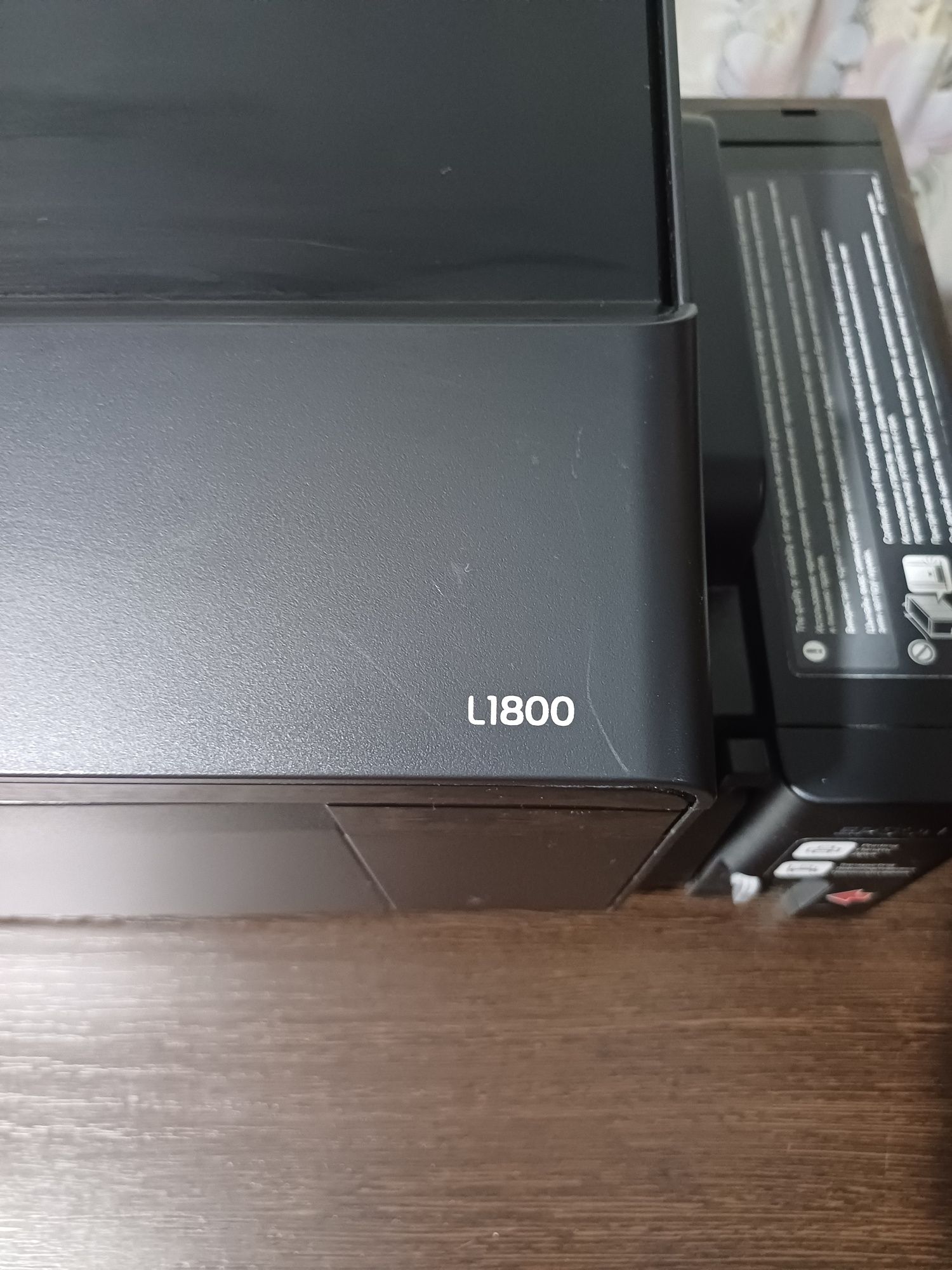 Принтер Epson L1800, формат А3