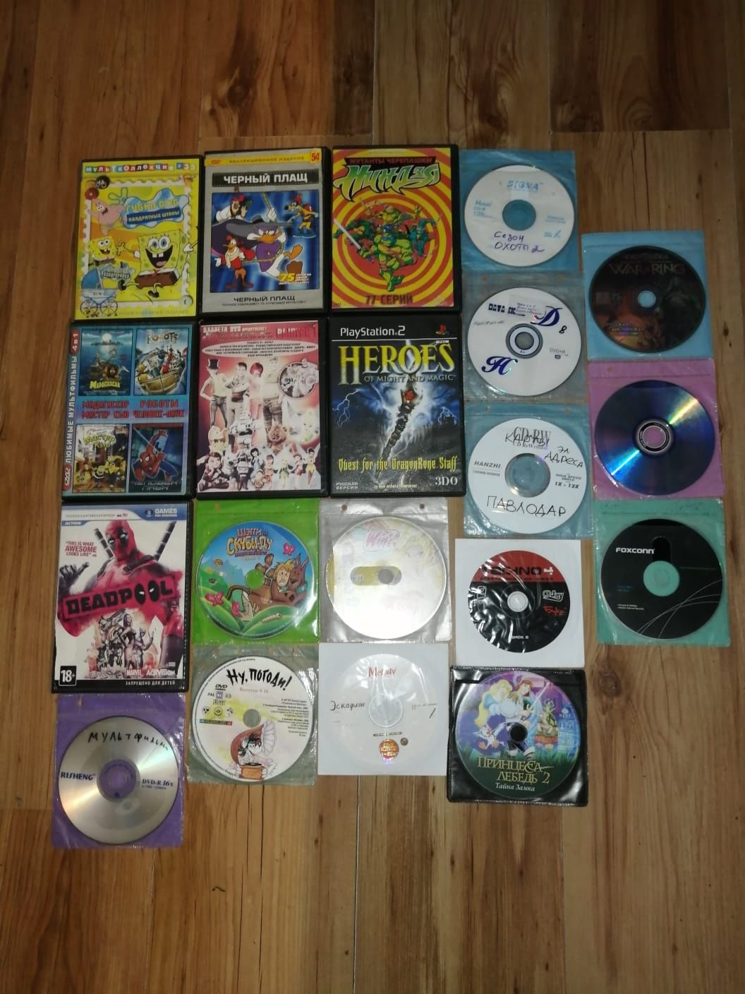 Продам DVD Видеоплейер  DENDYS