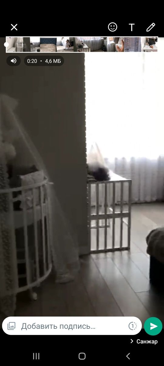 Продам  детский крават Манеж 9в1. Матрас и бортиками 12штук