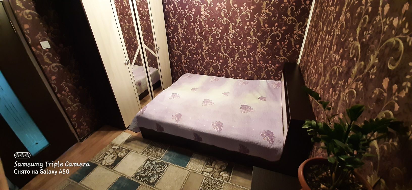 Продам 3 ком квартиру или обмен на дом