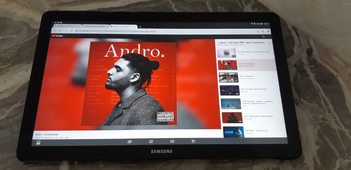 Продаю планшет Samsung Galaxy View
