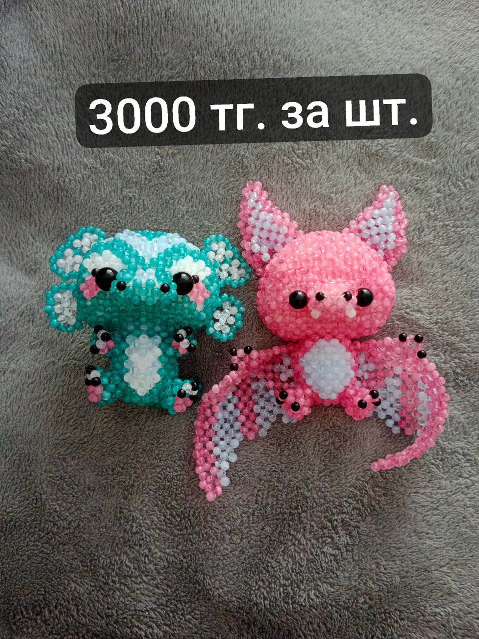 Продам фигурки из бисера