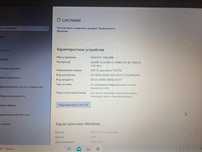 Продам или обменяю на телефон