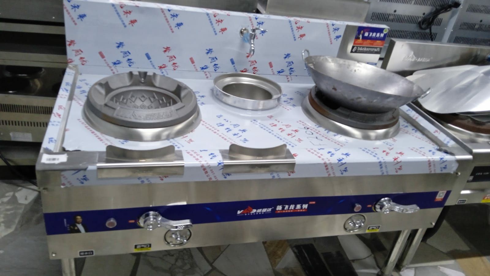 Газовая плита вок Газ Атырау