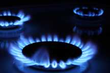 Газификация Газ өткіземіз