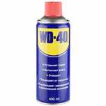 Wd 40 ВД 40 400ml Оригинал