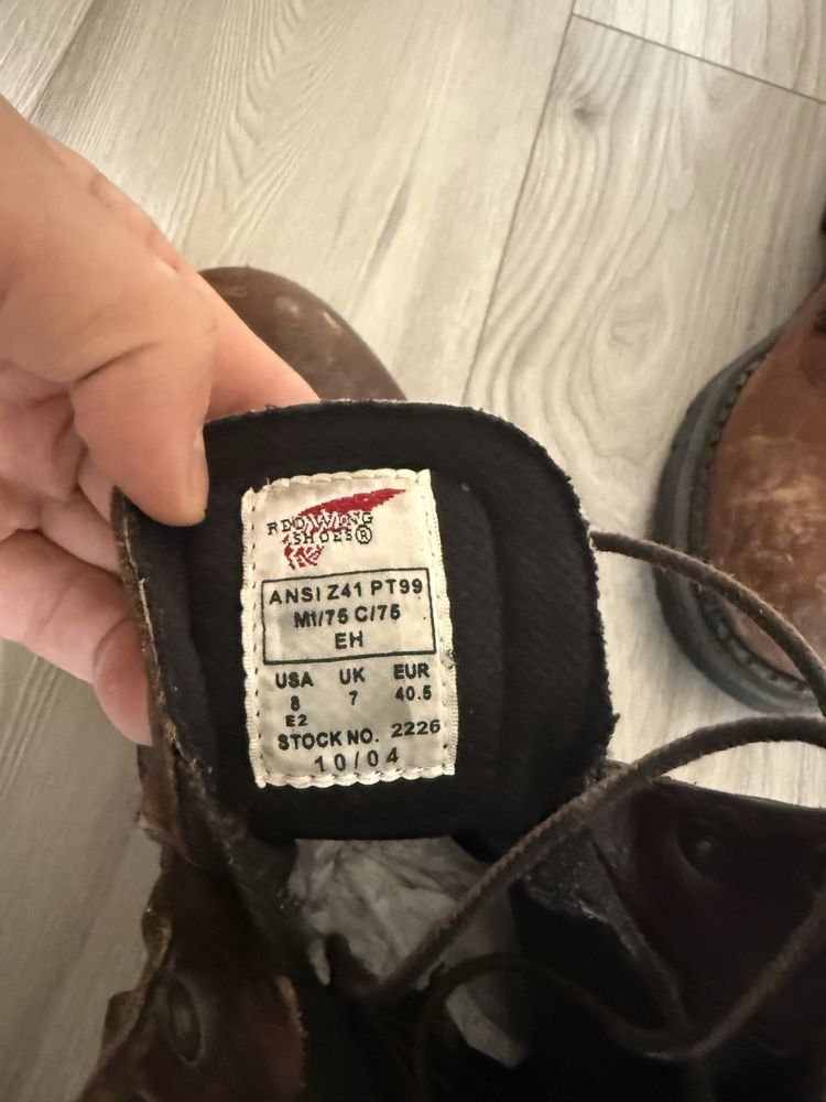 Продам RedWing спец. Обувь