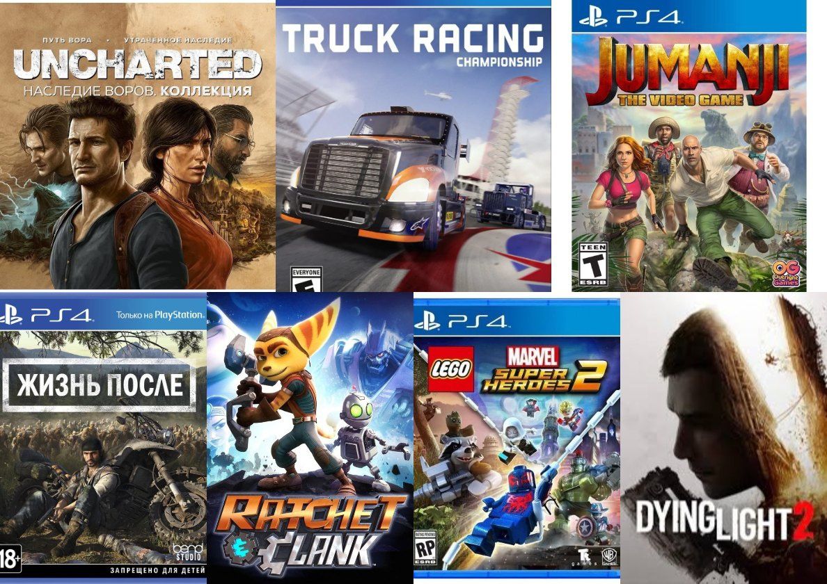 Аренда Sony Playstation 4, 5 Ps4, Ps5, Sony Ps4 Ps5 Сони пс 5,4

Аренд