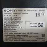 Телевизор SONY отлично работает