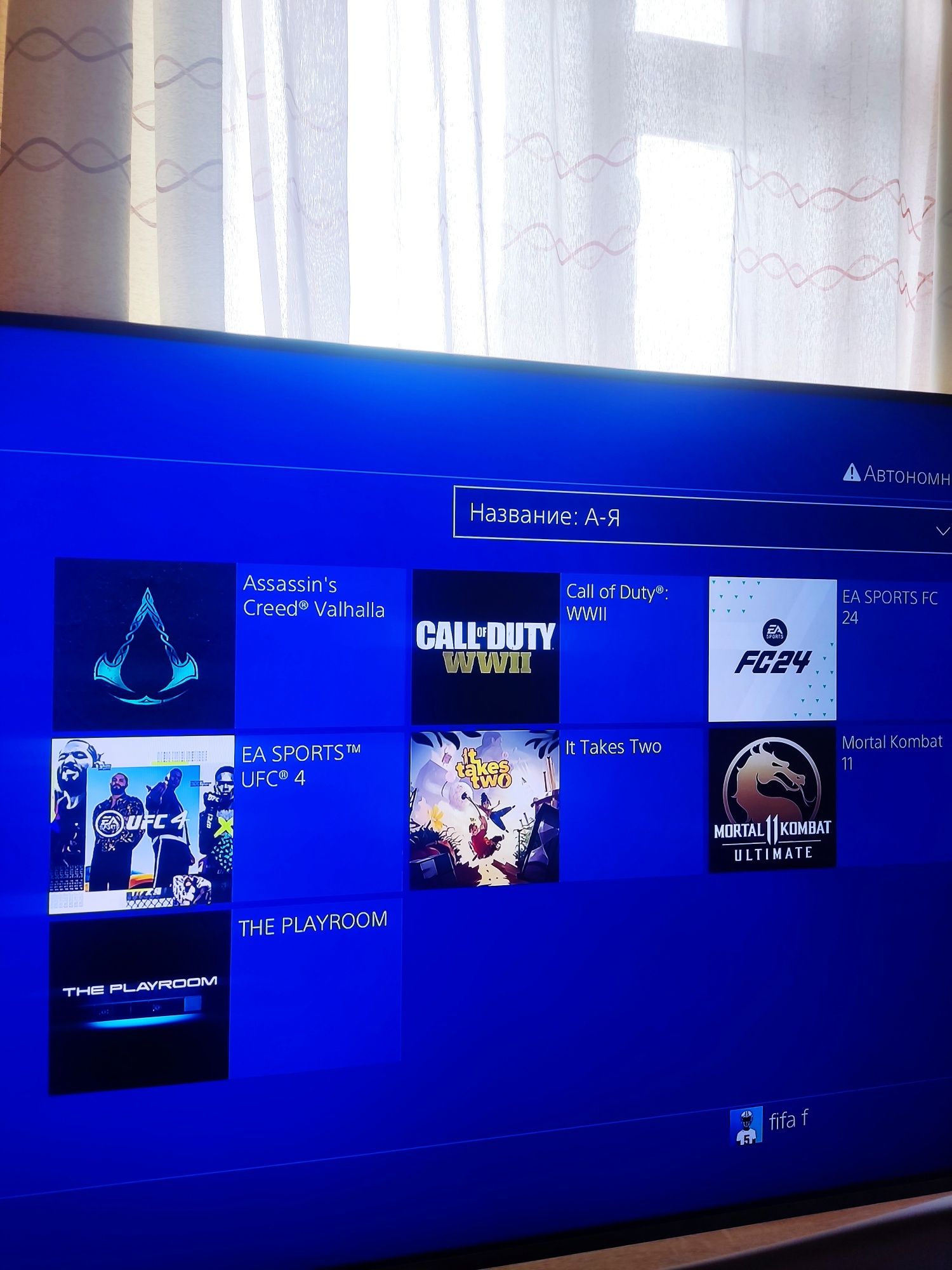 Аренда прокат PS5/PS4/ПС4/ПС5 бесплатная доставка