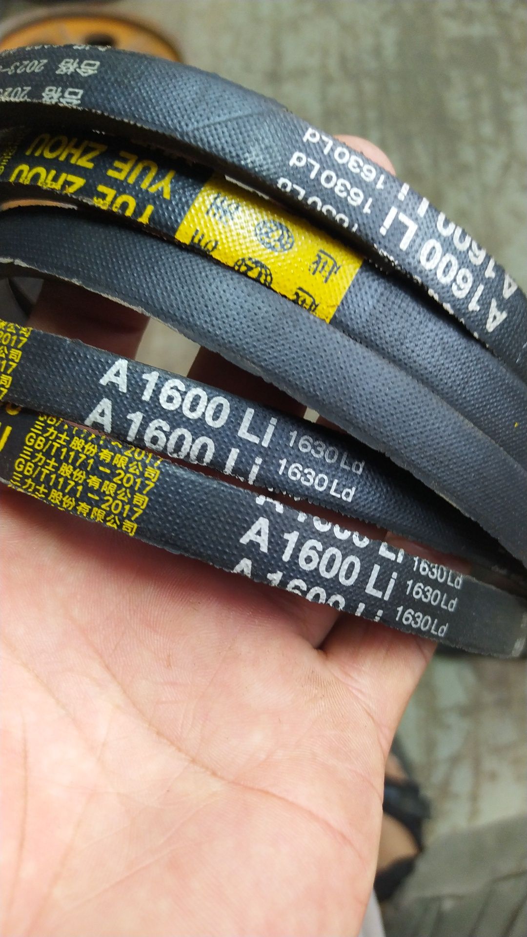 Эл. двигатели от 0.55 до 250 кв.
