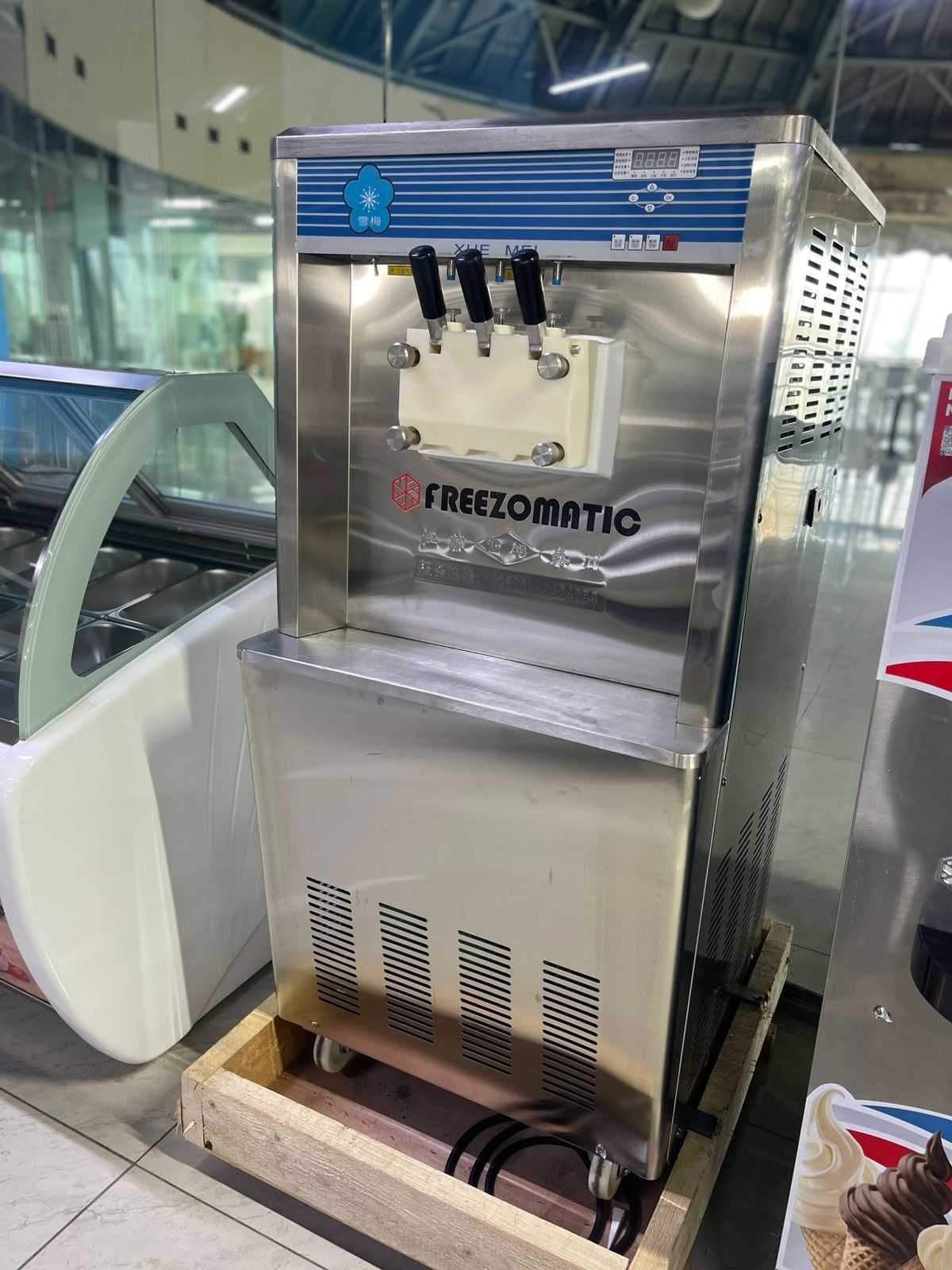 Фригомат для мягкого мороженого freezomatic BQL-35*2M