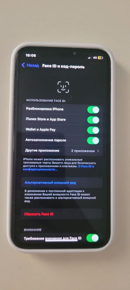 IPhone X белый цвет