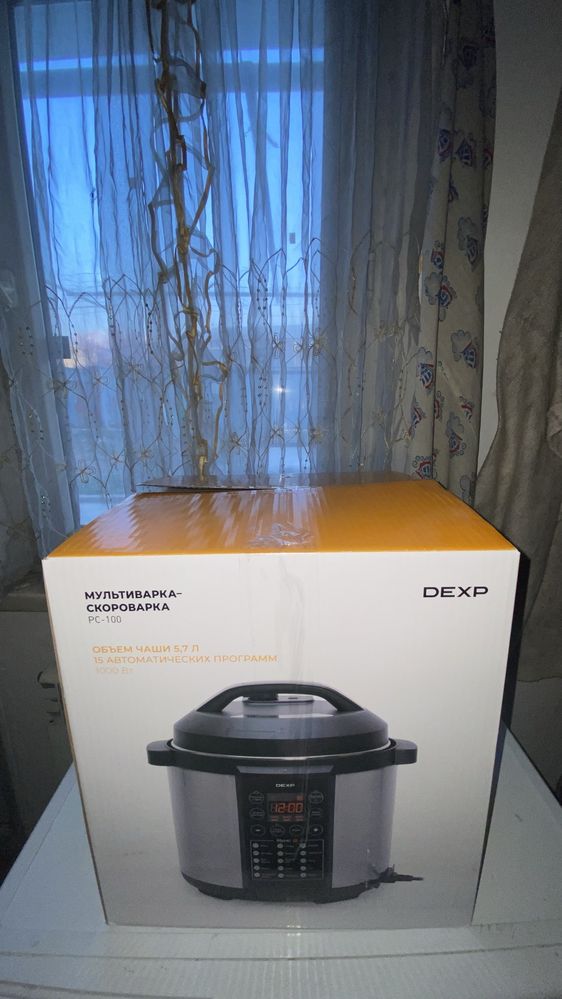 Скороварка мультиварка DEXP PC-100