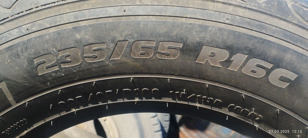 Pirelli один балон