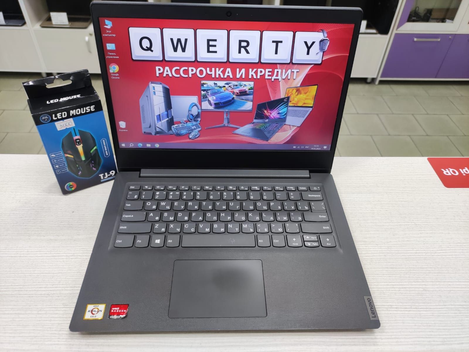 Ультра Lenovo V14 (Athlon 3150u, 8 Gb DDR4, 128 Gb SSD)