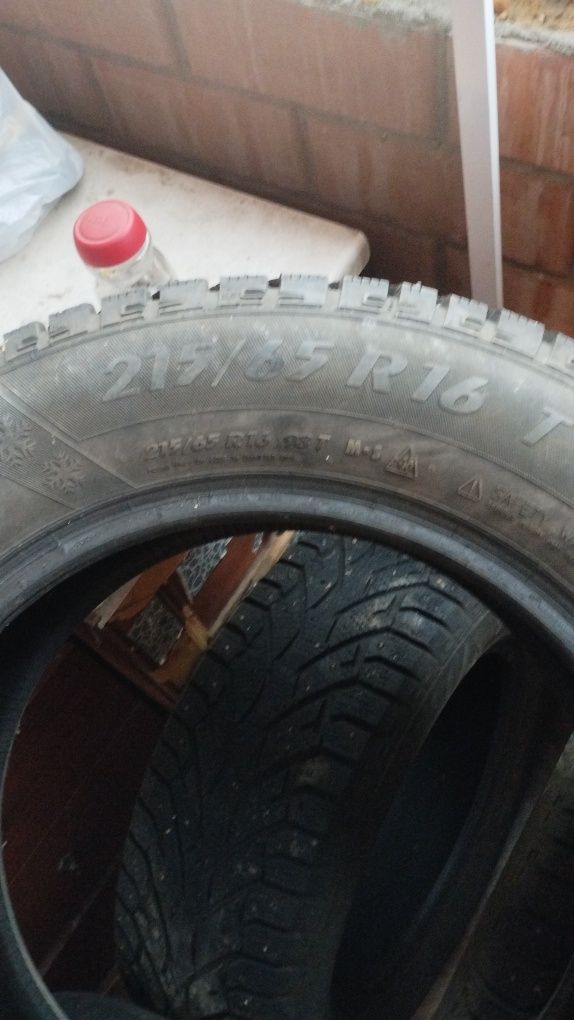Продам комплект шин