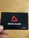 продам абонемент в Iron Club