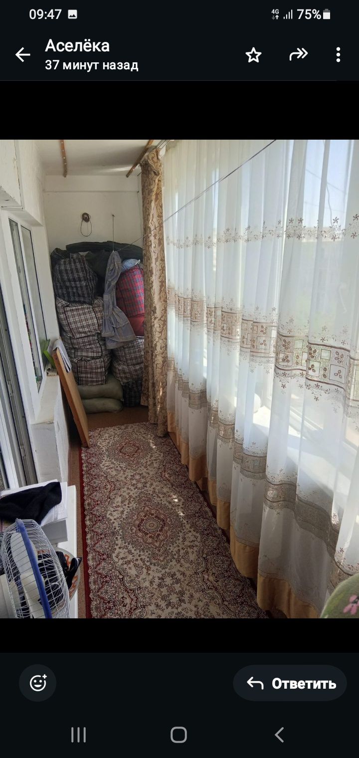 Продаётся 2-ух к.кв в 4мкр 49д