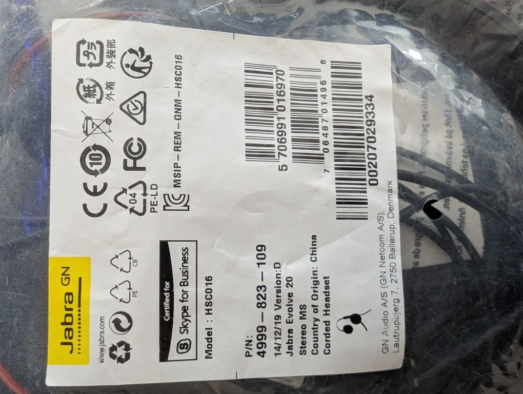 Гарнитура Jabra Evolve 20 Stereo Ms 1шт