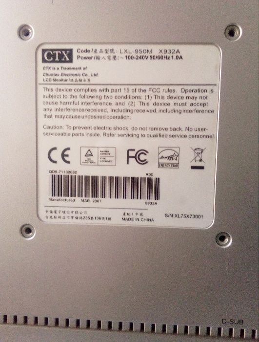 Продам монитор CTX