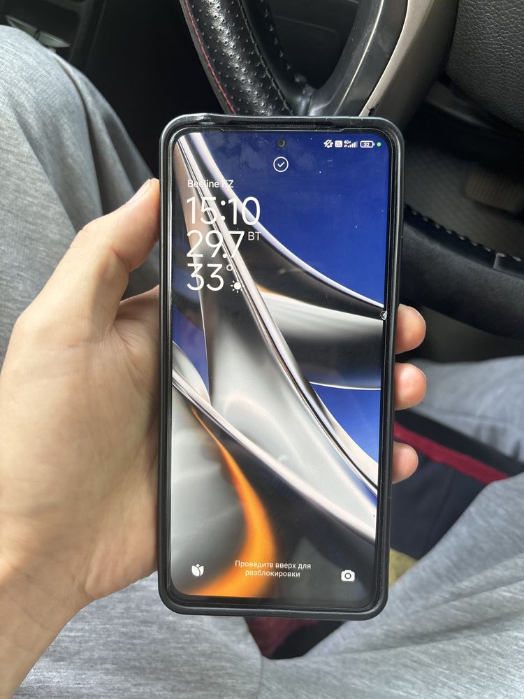 Сияоми Поко х4 про 5ж