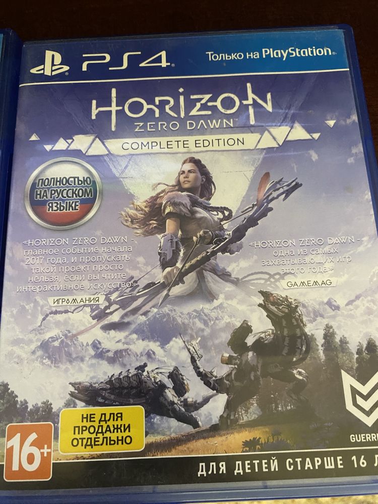 Sony playstation 4