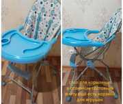 Столик для кормления