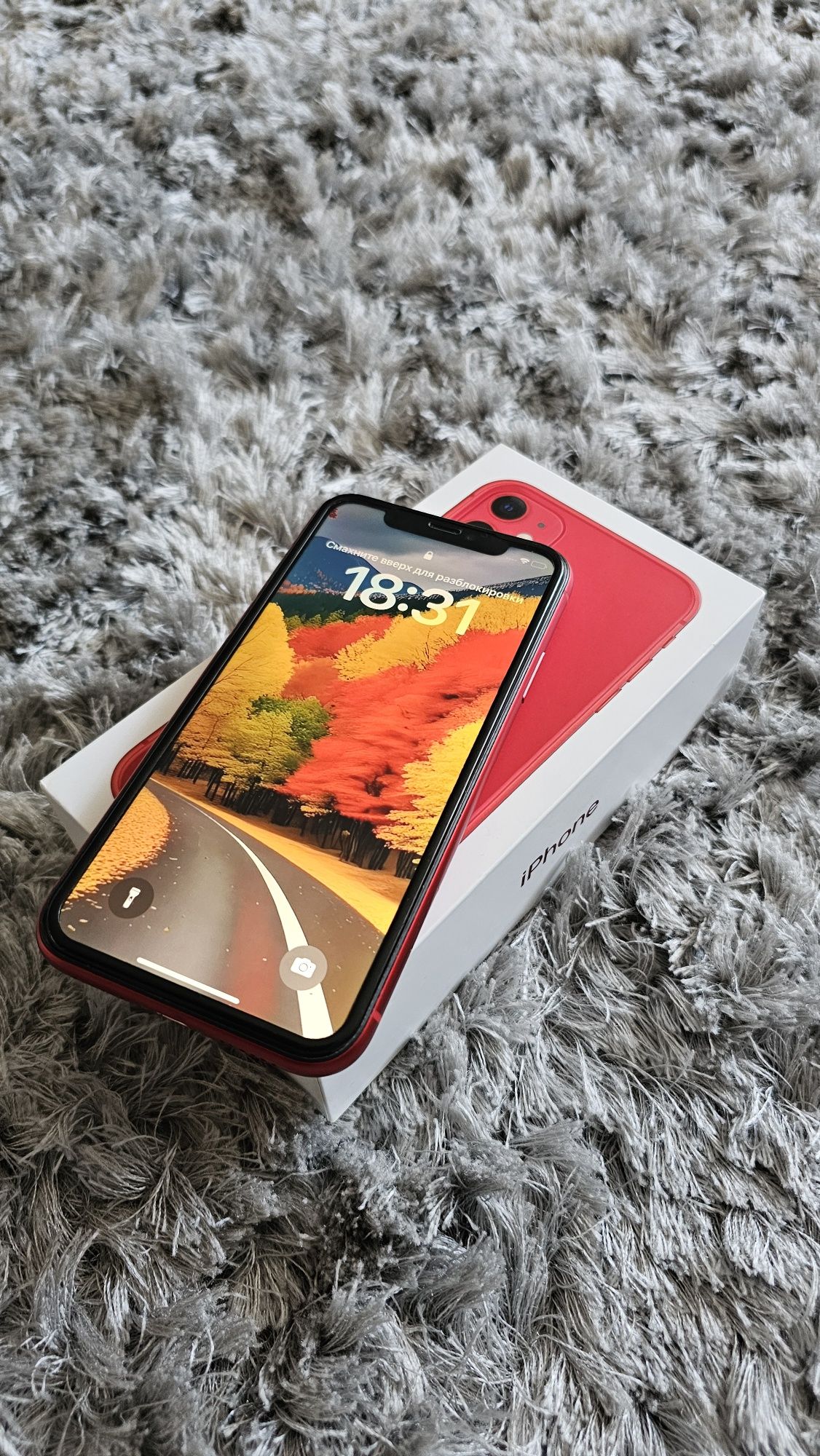 iPhone 11 128 gb