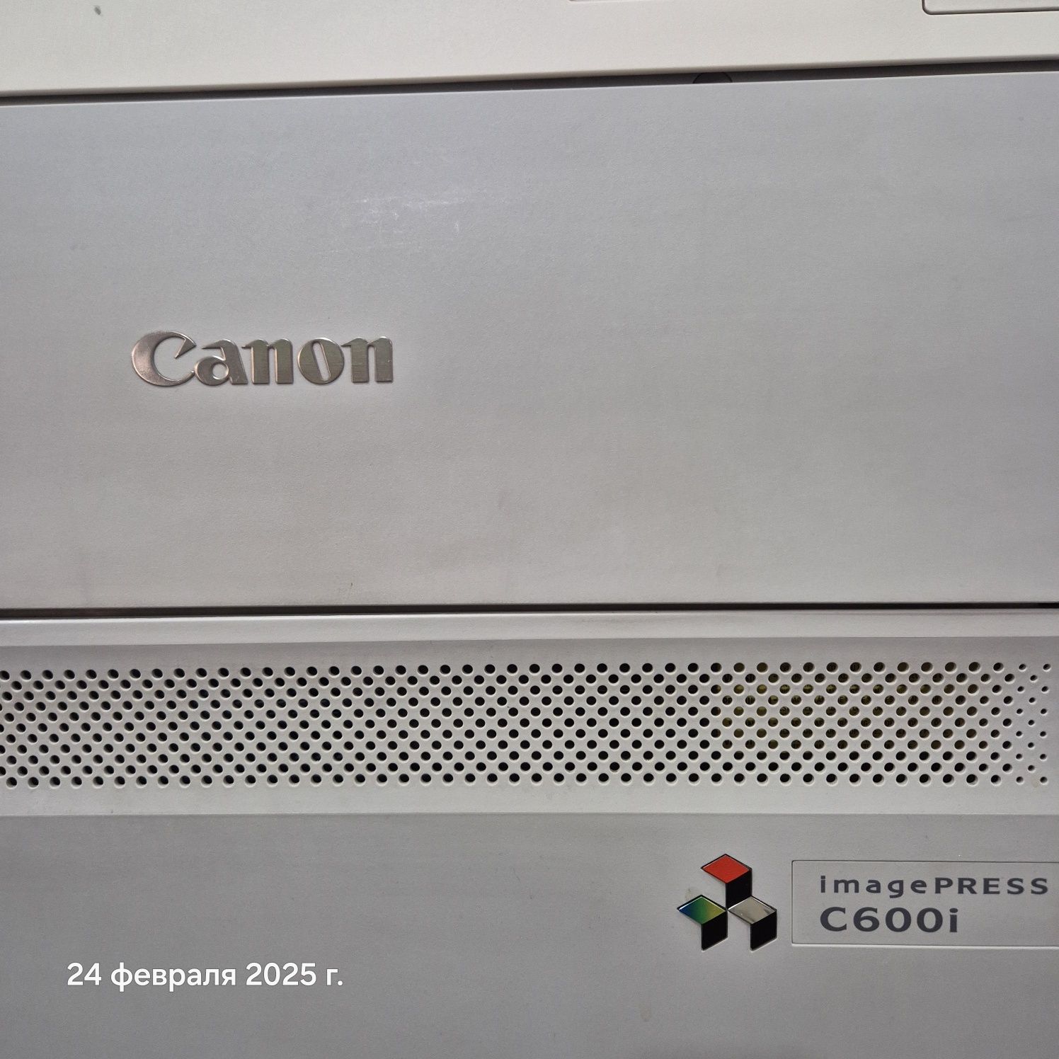 Цифровой проф принтер Canon imagepress c600i