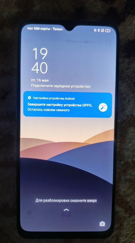 Продам телефон Oppo A91