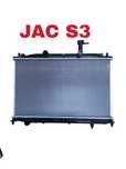 JAC S3 Радиатор основной.