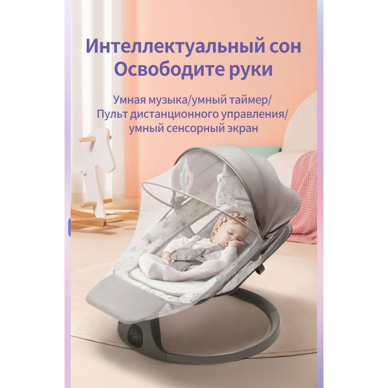 Продам шезлонг новый в коробке
