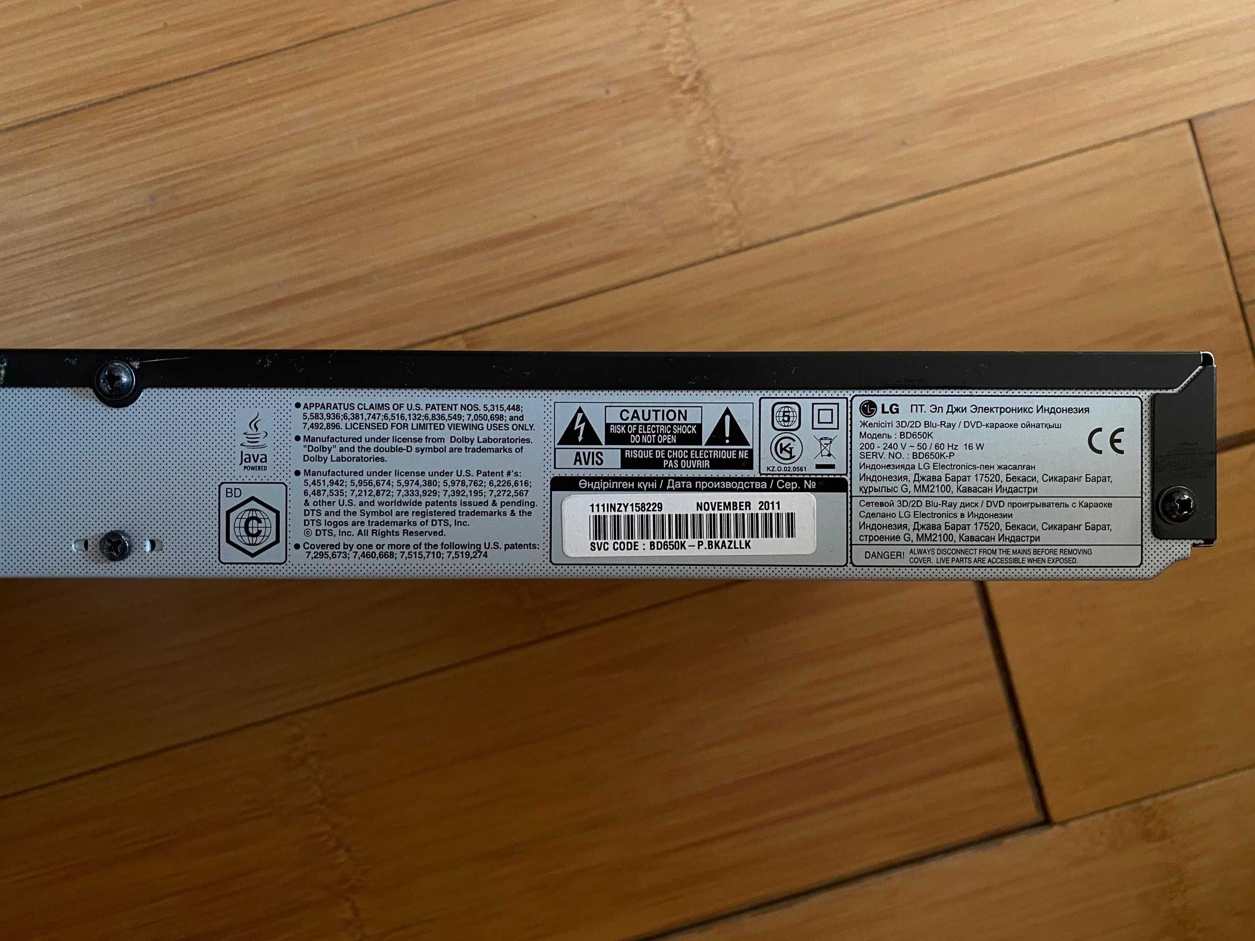 Домашний кинотеатр Sony HCD-S888