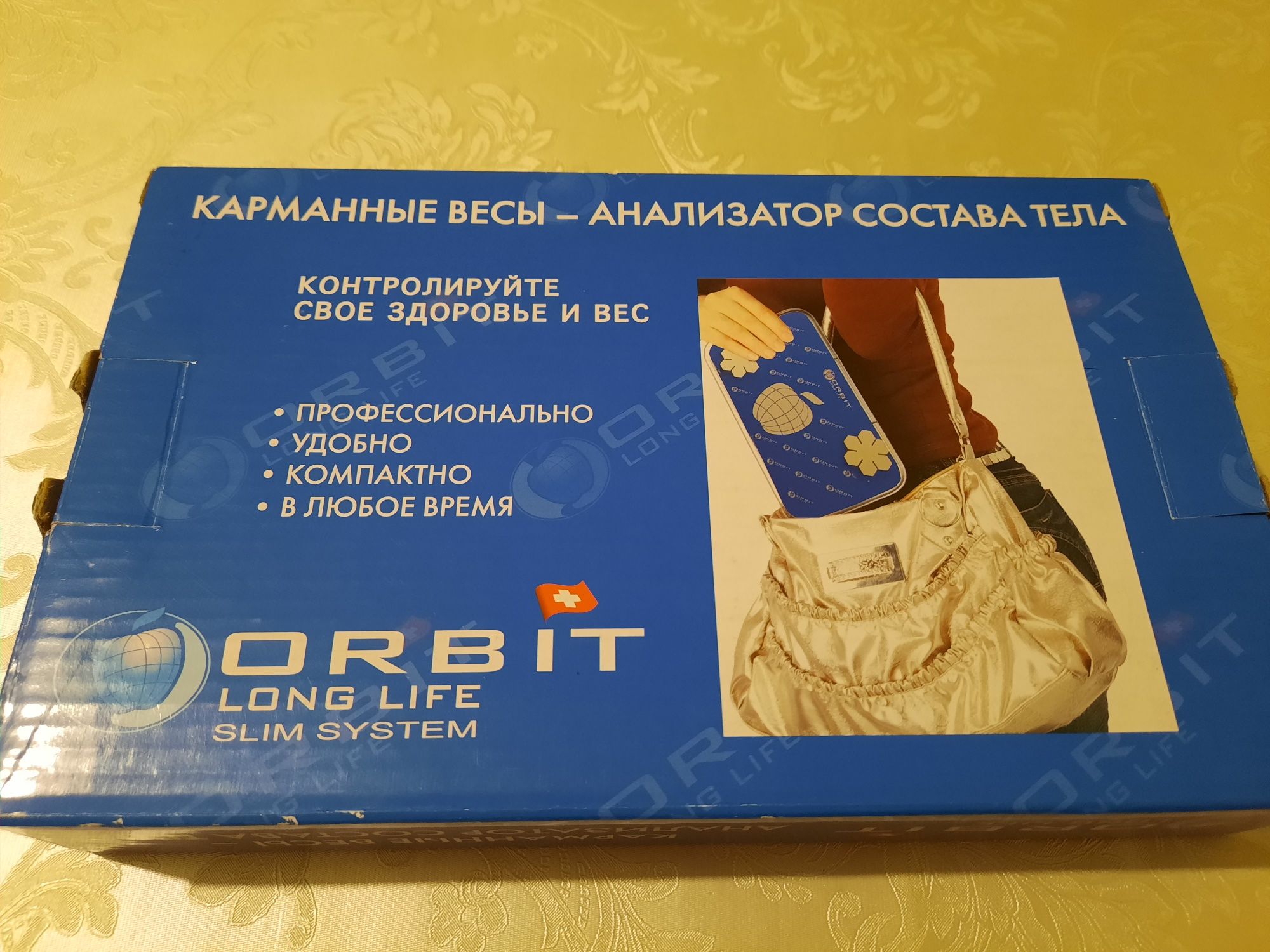 Карманные весы- Анализатор состава тела
