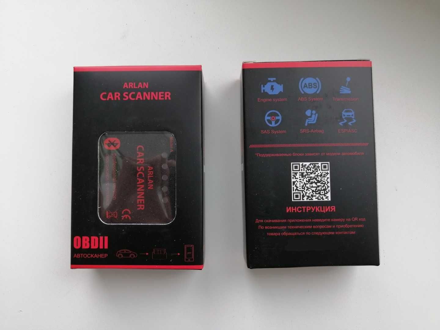 ARLAN Car Scanner мультимарочный автосканер