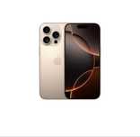 Продам Iphone 16 pro