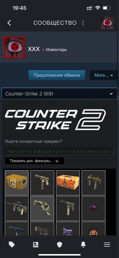 Продам стим аккаунт