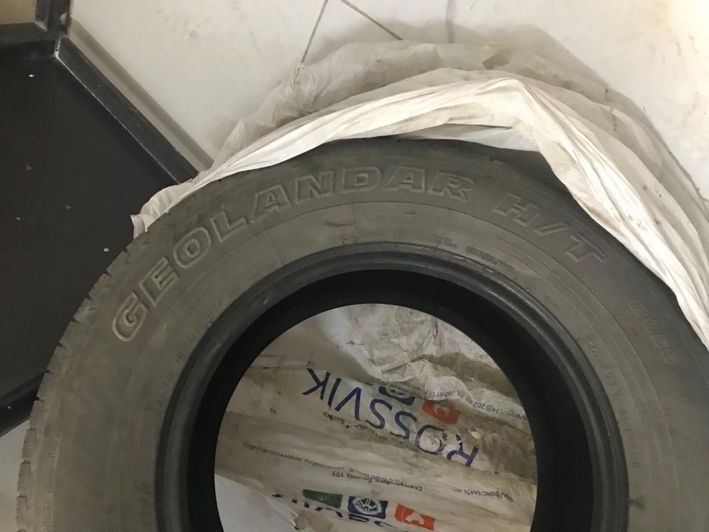 Продам летние шины