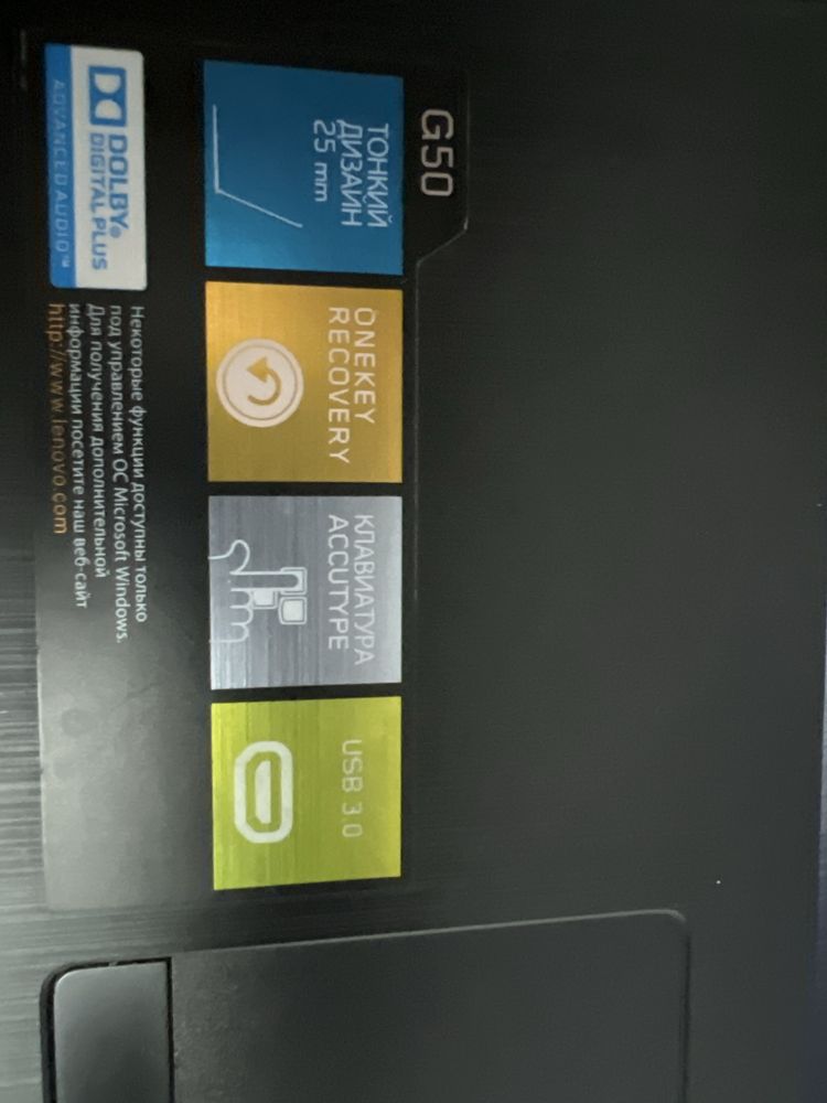 “Продам ноутбук lenovo cor-i3”
