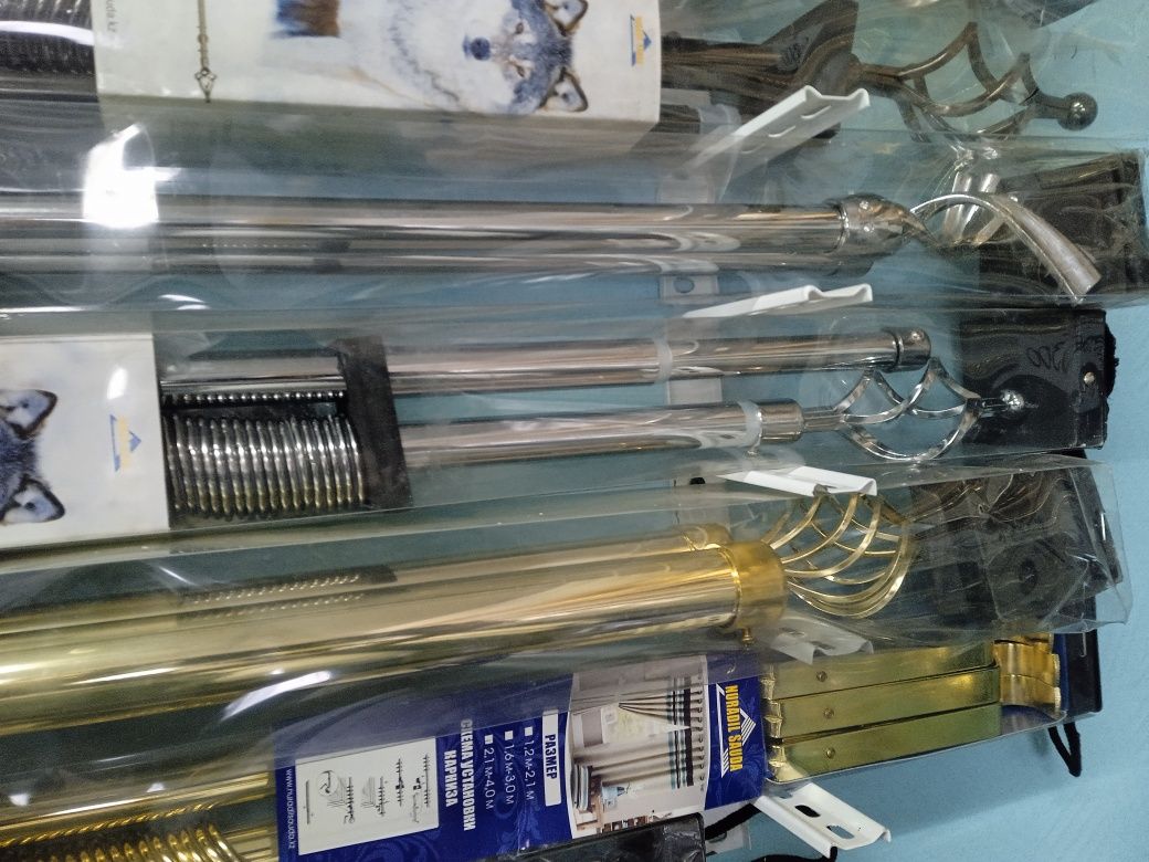 Продам гардины и дорожки ковровые