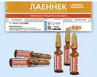 Оригинал. Чек имеется