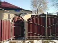Продается Дом в селе Балпык би, улица Жарокова 48