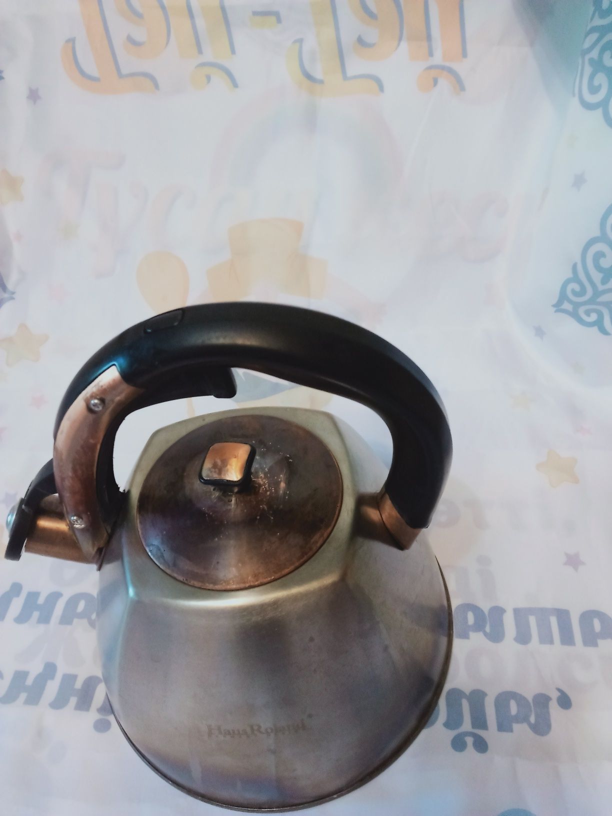 Продам чайник со свистом