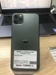Iphone 11 pro max64gb