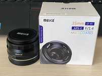 Объектив meike 35mm f1.4 sony e-mount