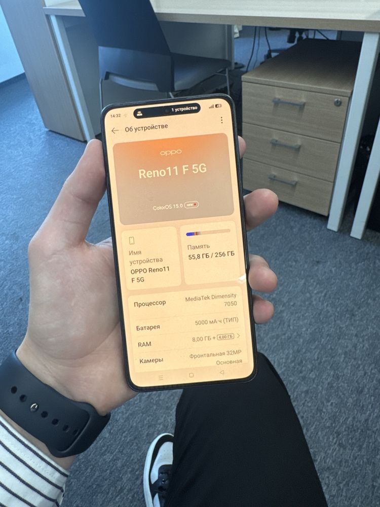 Oppo Reno 11f в отличном состоянии. ОБМЕНА НЕТ