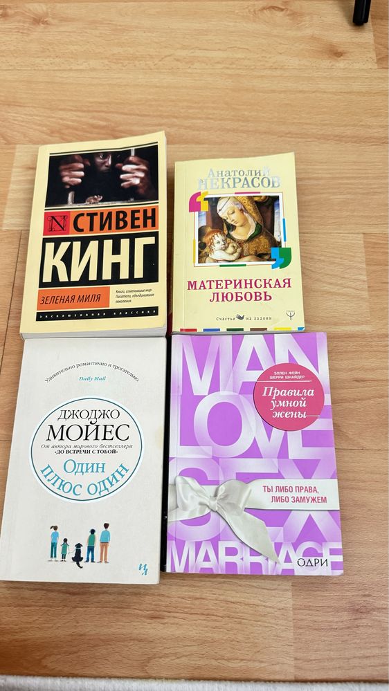 Продам книги срочно
