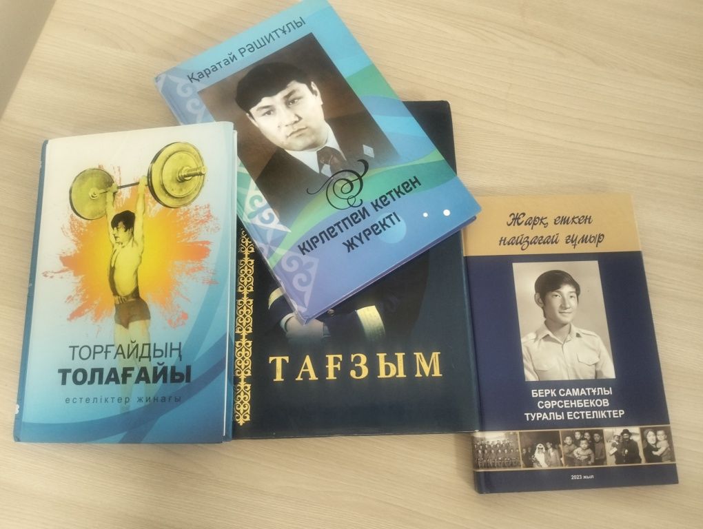 Кітап жазу, қолжазбаларды өңдеу